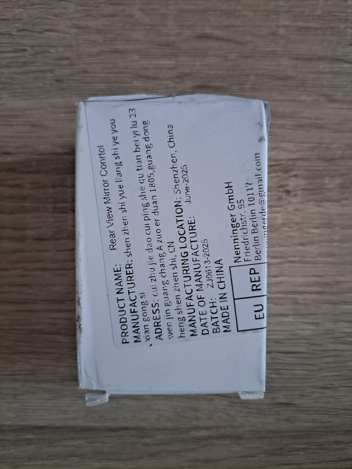 OUKENS 109014 Interrupteur commande rétroviseur Clio III Megane 2