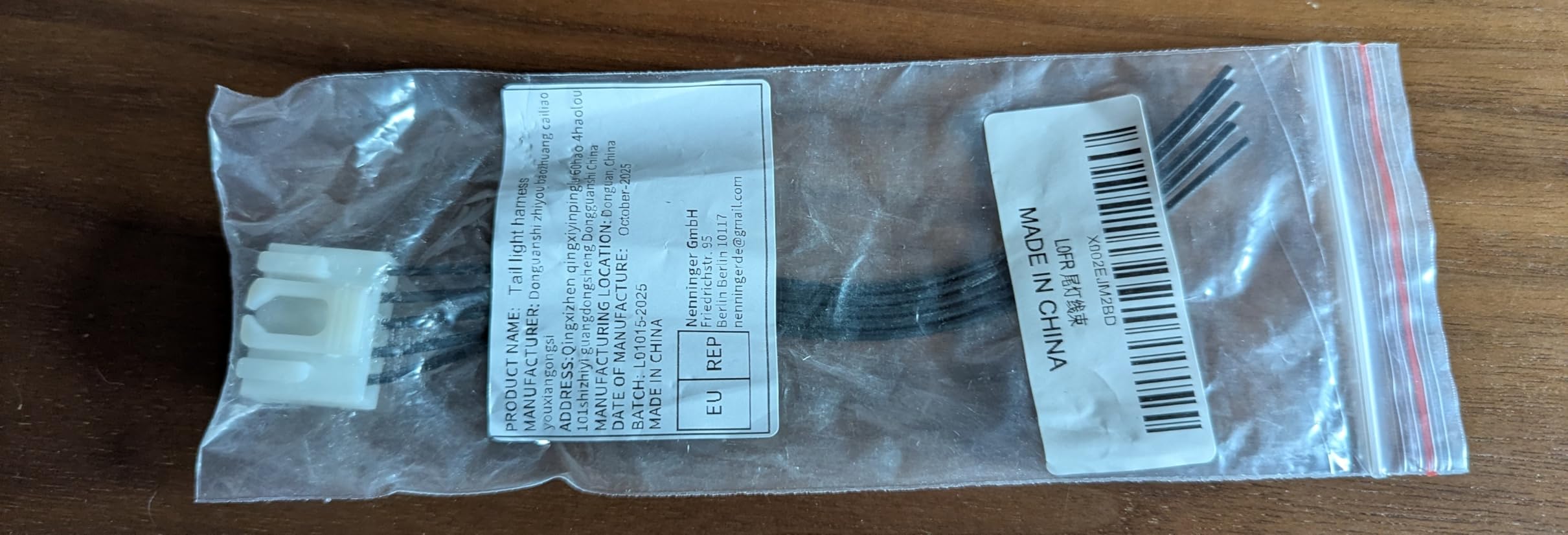 OUKENS 51277277 Connecteur feu arrière Fiat Panda 169 ABS