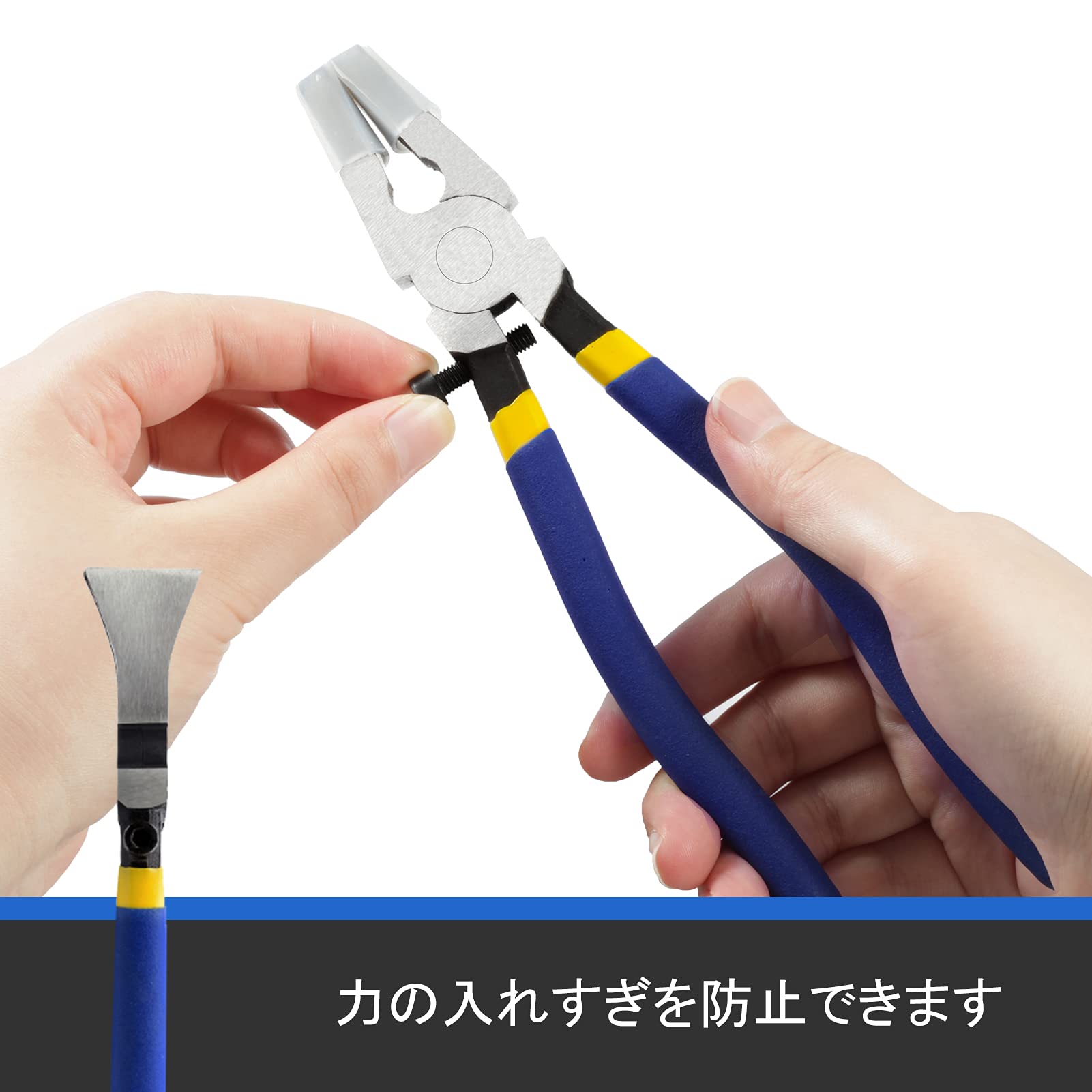 LEONTOOL Pinces Clés pince verre 20,3 cm vis réglable 8 pièces