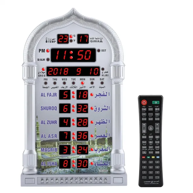 Jadeshay horloge azan prière musulmane 1500 villes
