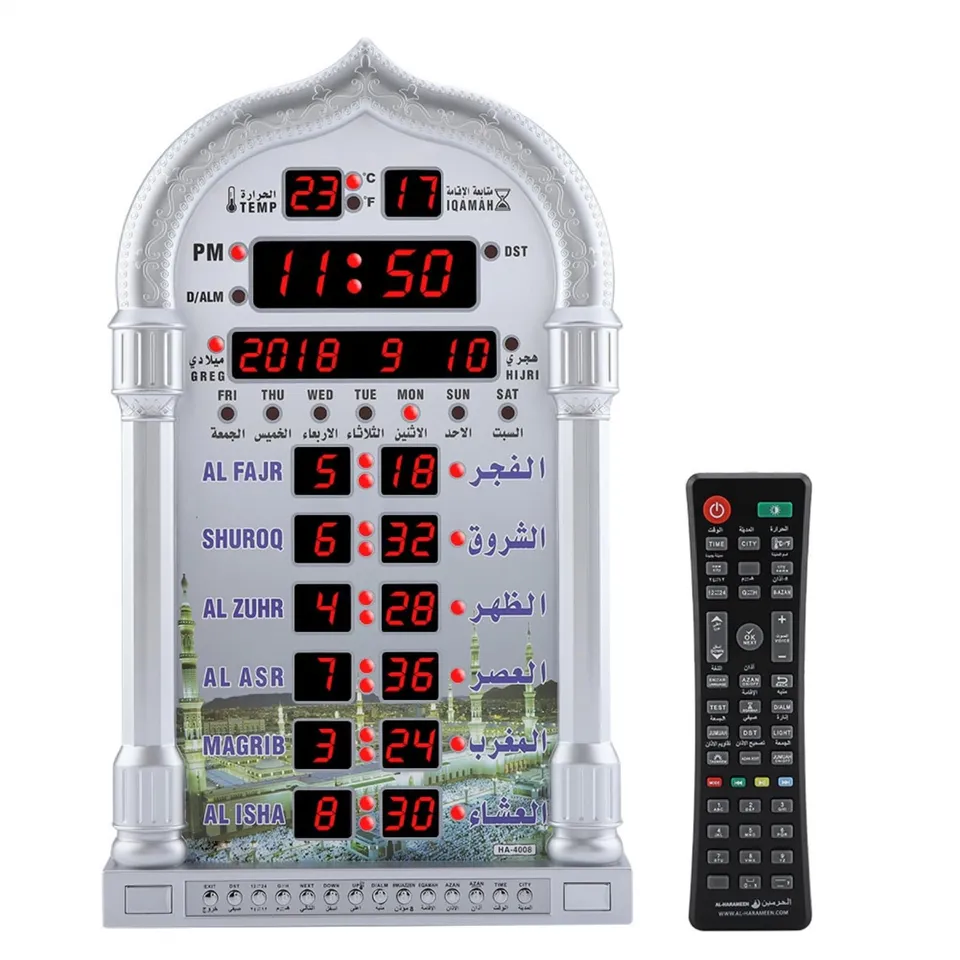 Jadeshay horloge azan prière musulmane 1500 villes