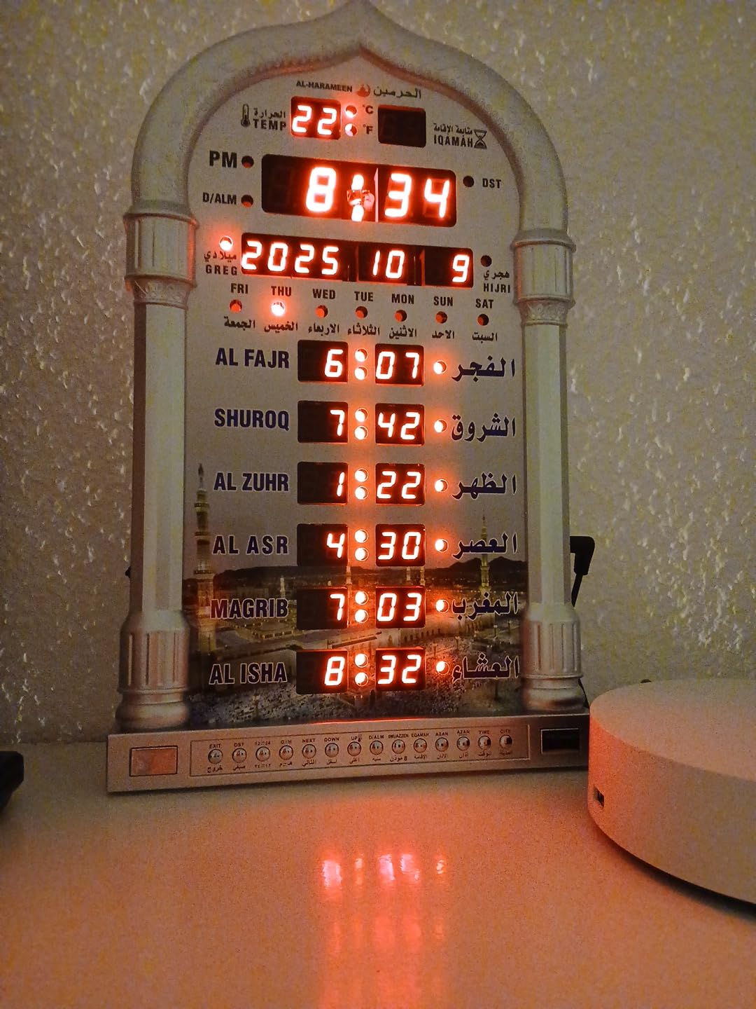 Jadeshay horloge azan prière musulmane 1500 villes