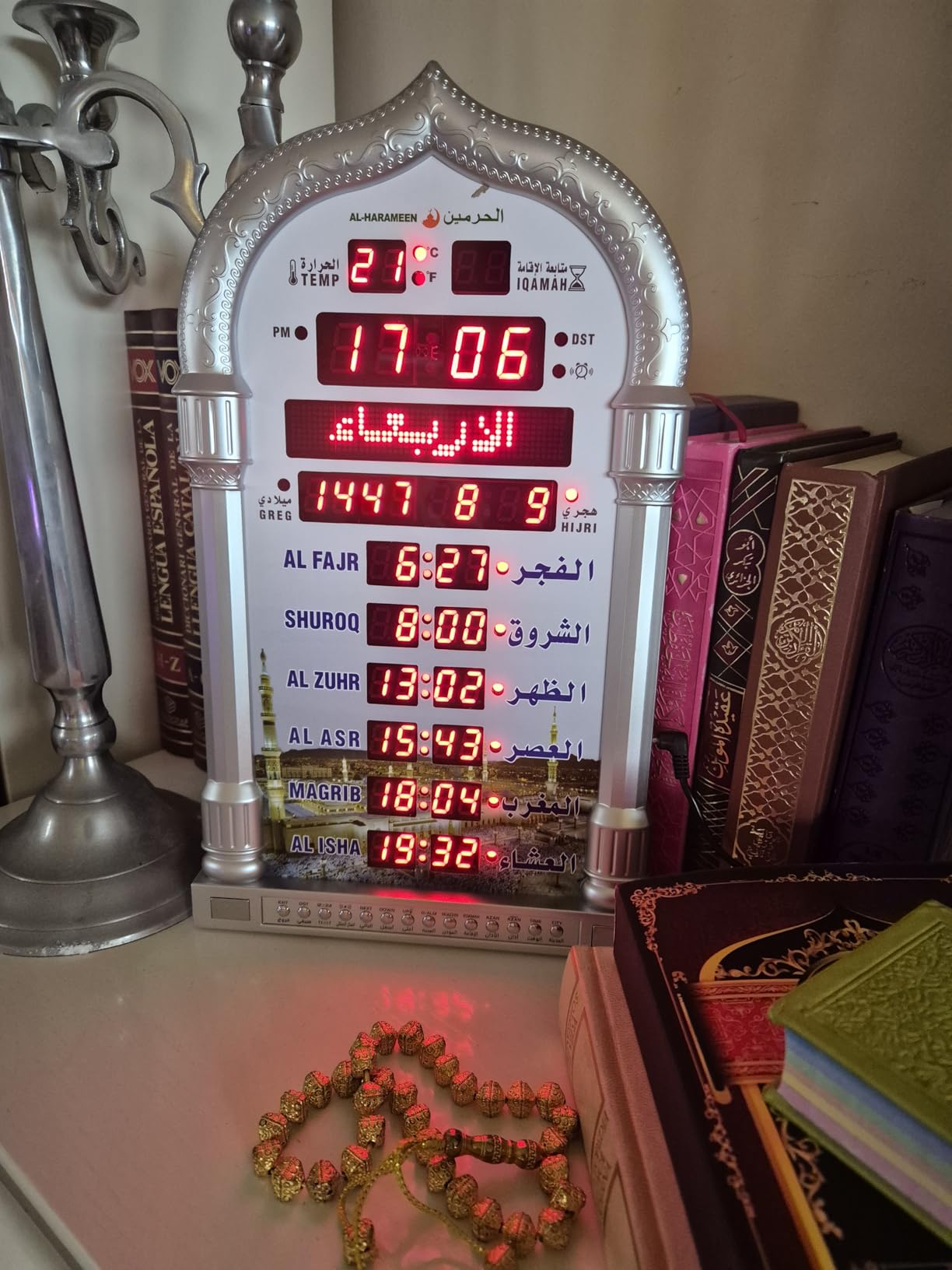 Jadeshay horloge azan prière musulmane 1500 villes