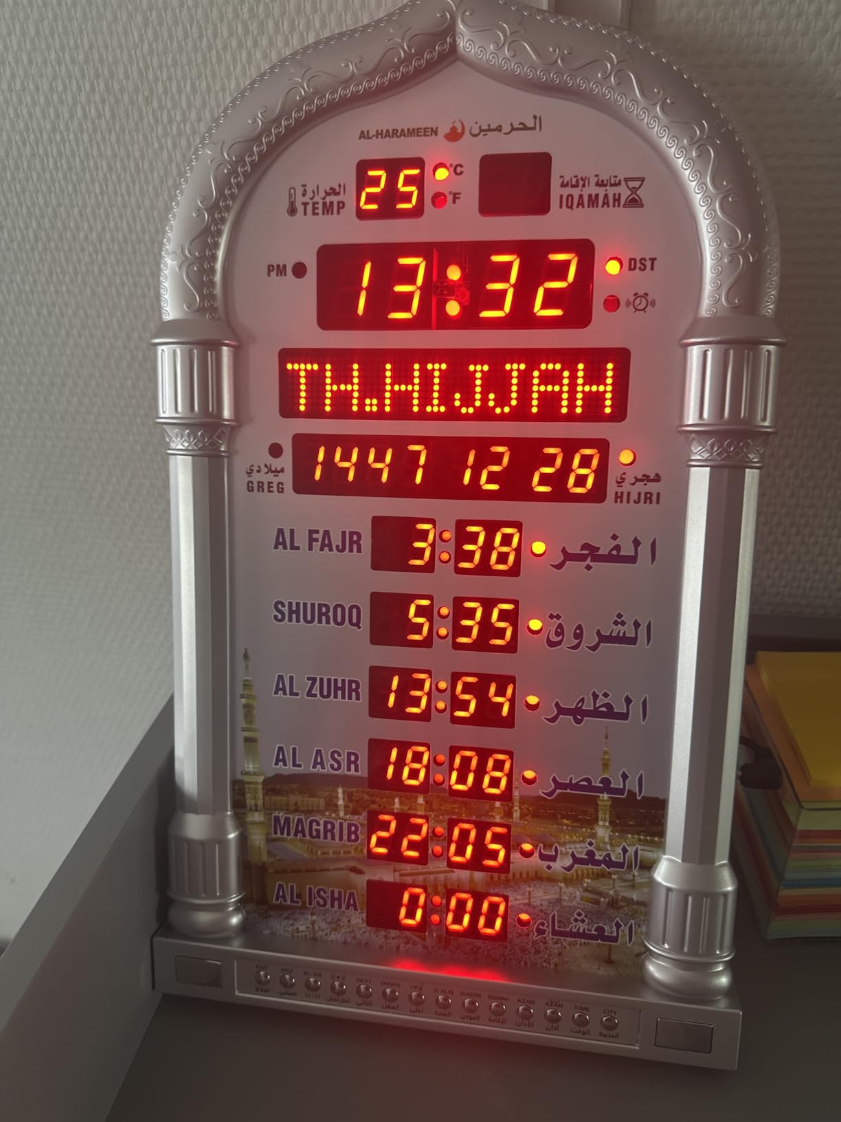 Jadeshay horloge azan prière musulmane 1500 villes
